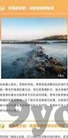 百万足球比分-百万足球比分，数据浪潮下的足球盛宴与深度洞察