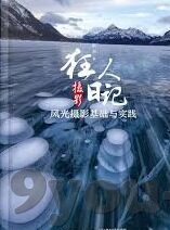 德甲友谊 足球比分-德甲赛全程回顾，友谊之光下的足球比分，见证绿头的激情与知道的碰撞