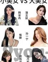 沙滩足球怎么算比分-探秘沙滩足球，独特规则下如何计算比分