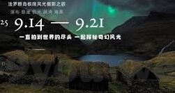 浙江足球捷报比分-浙江足球捷报频传，绿茵场上书写荣耀，比分背后彰显实力