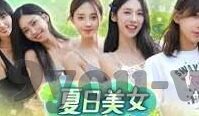 周四足球比分-周四足球比分，绿茵场上的激情与悬念交织之夜