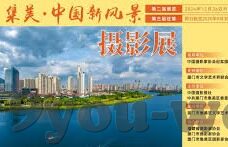 足球比分 球探-足球比分背后的隐形指挥官，球探如何用数据重塑绿茵场风云